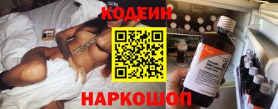 винт Кунгур