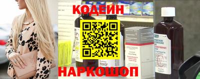 винт Кунгур