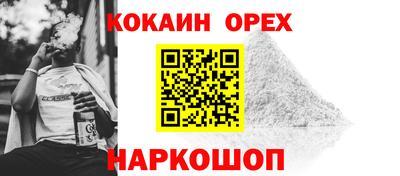 СК Кумертау