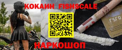 винт Кунгур