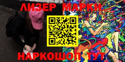 мефедрон Кулебаки