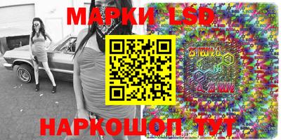 а пвп мука Ливны