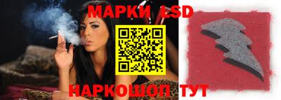 винт Кунгур