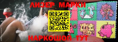 винт Кунгур