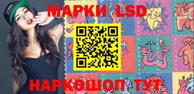 мефедрон Кулебаки