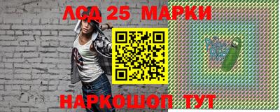 мефедрон Кулебаки