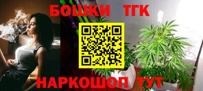 мефедрон Кулебаки