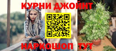 мефедрон Кулебаки