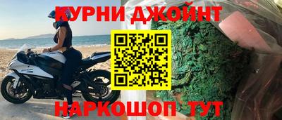 СК Кумертау