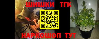 марки lsd Ликино-Дулёво
