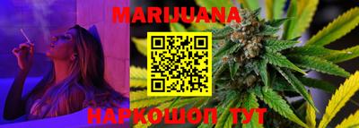 винт Кунгур