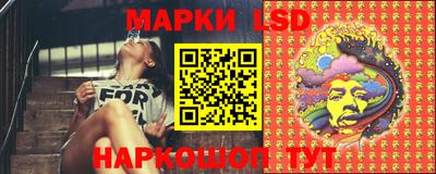 мефедрон Кулебаки