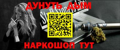 амф Лесосибирск