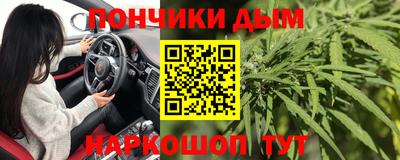 СК Кумертау