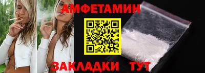 СК Кумертау