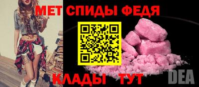 СК Кумертау