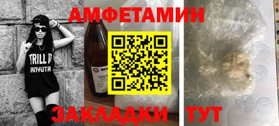 СК Кумертау