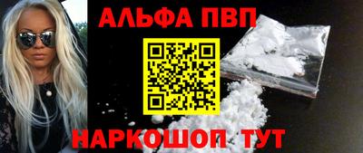 винт Кунгур