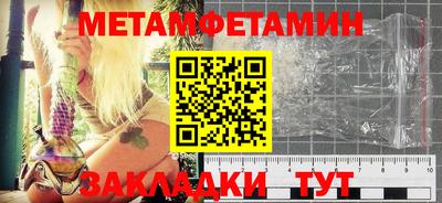 СК Кумертау