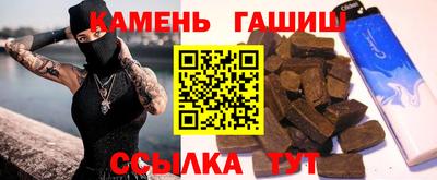 СК Кумертау