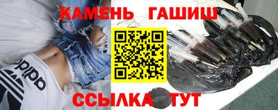 винт Кунгур