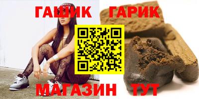 винт Кунгур