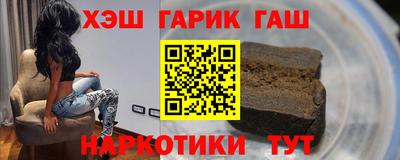 амф Лесосибирск