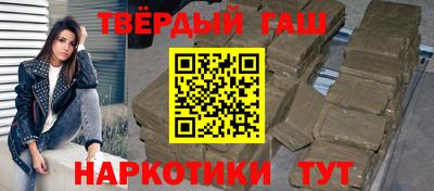 винт Кунгур