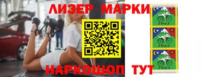 винт Кунгур