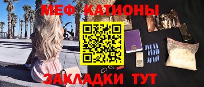 СК Кумертау