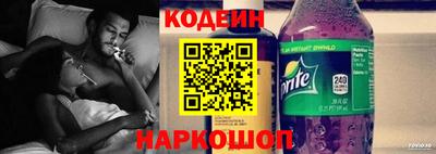 а пвп мука Ливны
